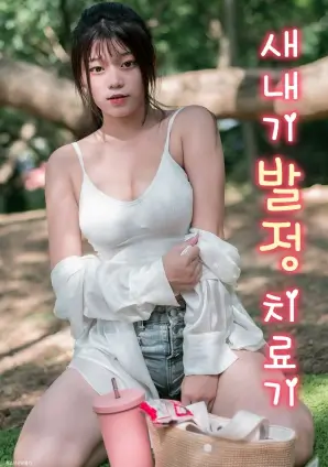长夜列车 一镜到底幕后
