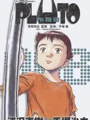 三餐四季 收音幕后